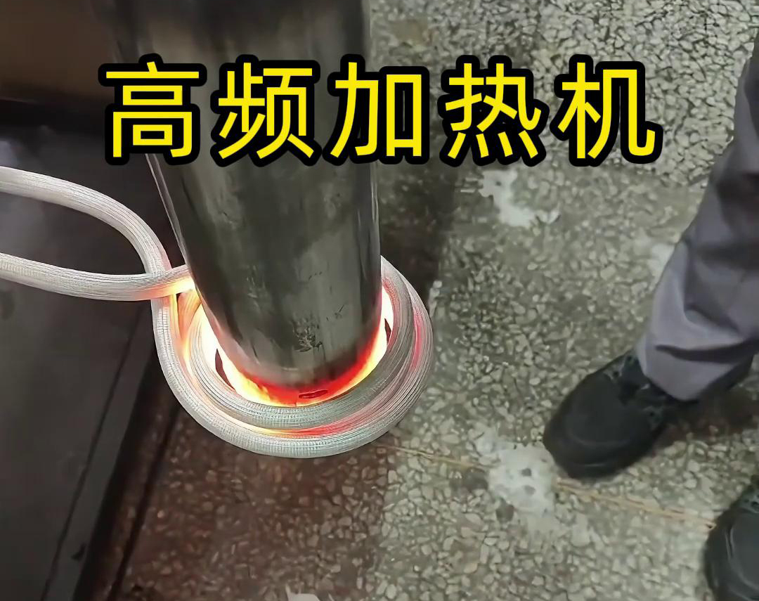 先試後買，因為先試充分驗證高頻加熱機是否適合生產工藝